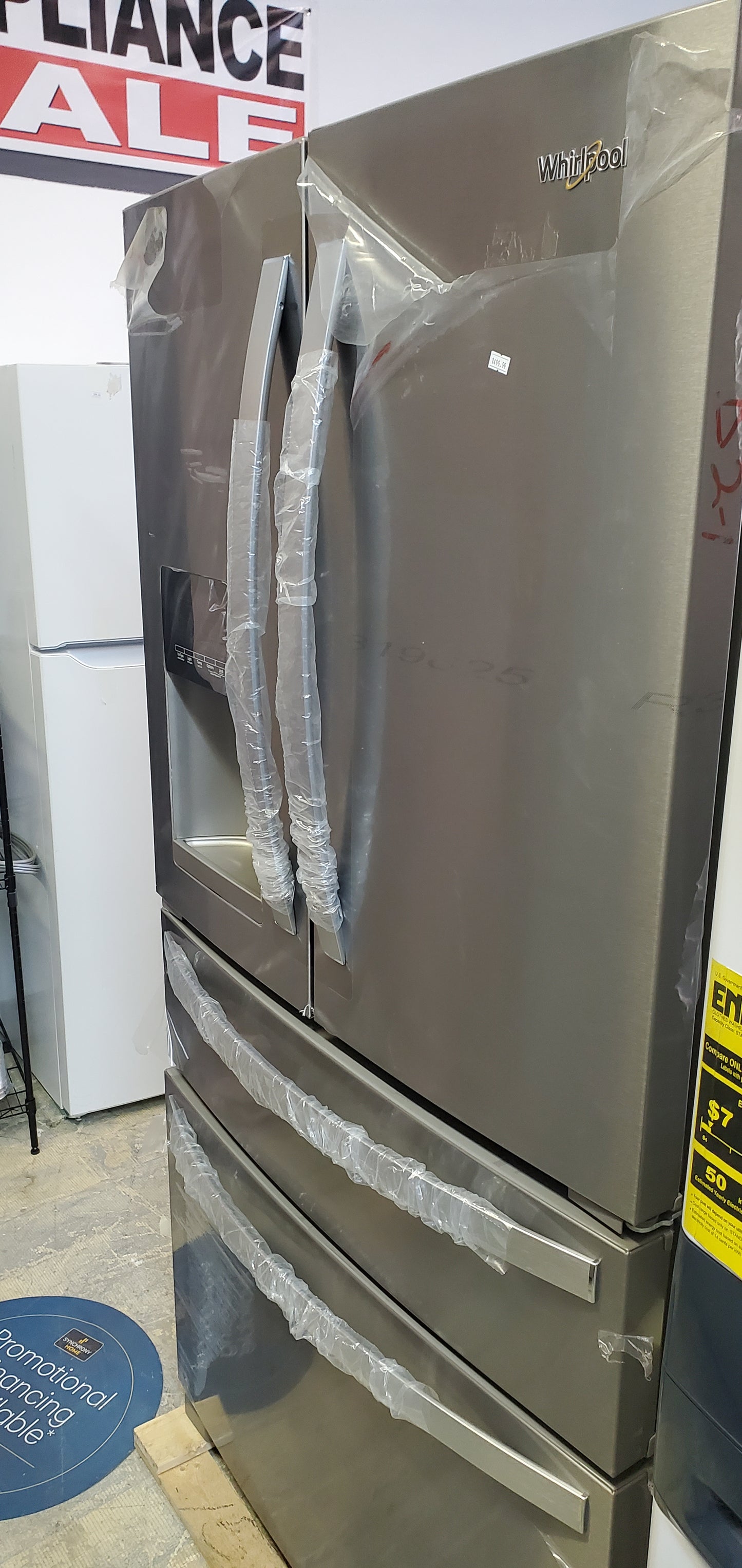 Whirlpool French door